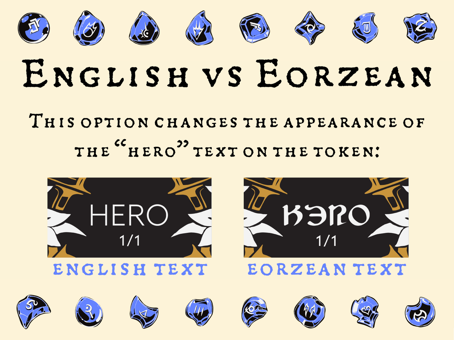 Customizable Stainless Steel Hero Token