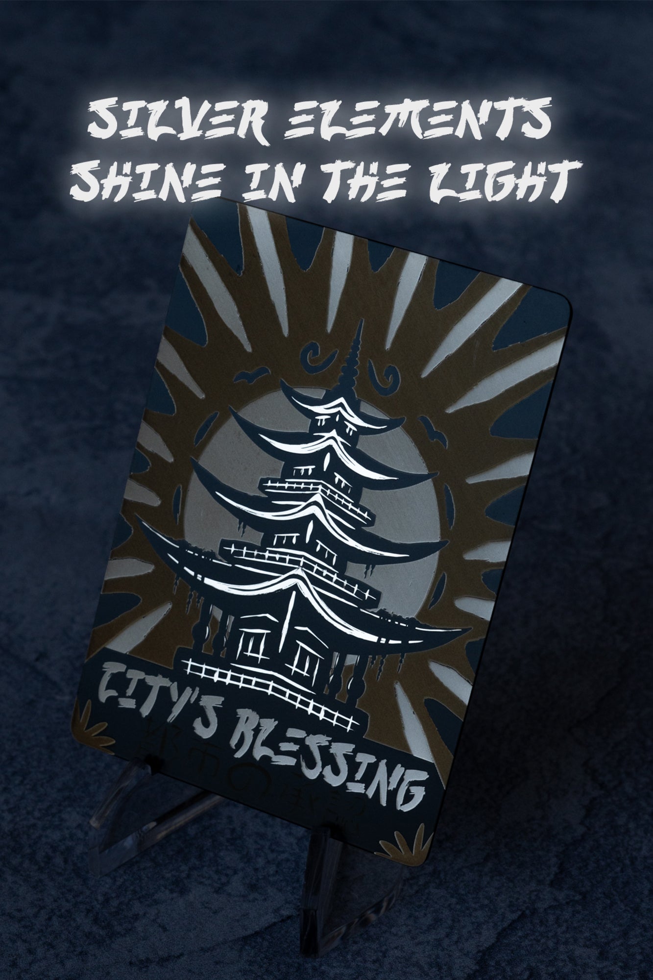 Stainless Steel City's Blessing Token - Legendary Artifacts